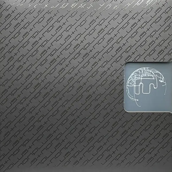 Joy Orbison / Kassem Mosse - Think And Change: Plate Four - All City Records