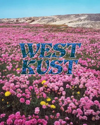 WESTKUST - WESTKUST VINYL IMPORT (SUPER LTD. ED. WHITE)