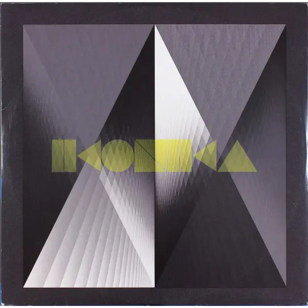 Ikonika - Edits EP - All City Records