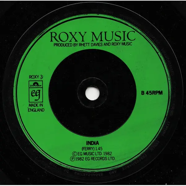 Roxy Music - More Than This 7 Inch Vinyl Single (7 Inch Record) - NM/VG+ - Classical33.co.uk