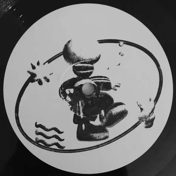 Benson Streaker - Ulterior Guidance - All City Records