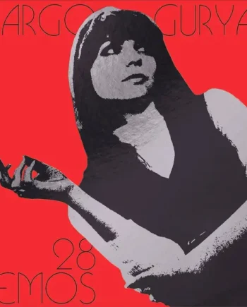 MARGO GURYAN - 28 DEMOS VINYL (LTD. ED. SUN OPAQUE RED 2LP GATEFOLD)