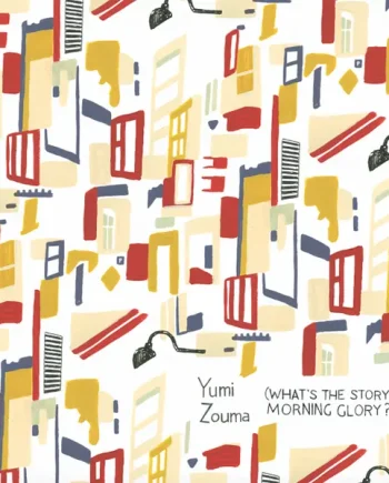 YUMI ZOUMA - (WHAT'S THE STORY) MORNING GLORY VINYL (SUPER LTD. 'RECORD STORE DAY' ED. RED)