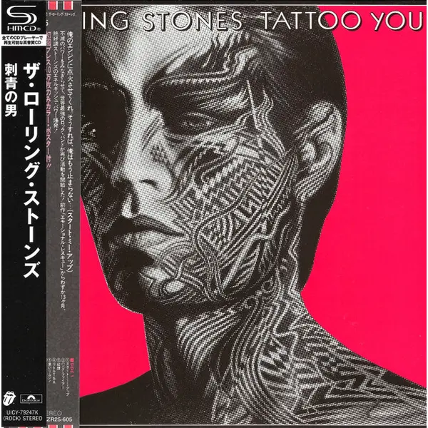 Rolling Stones, The - Tattoo You - All City Records