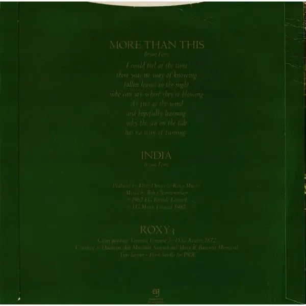 Roxy Music - More Than This 7 Inch Vinyl Single (7 Inch Record) - NM/VG+ - Classical33.co.uk