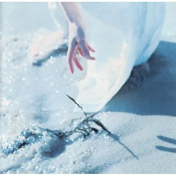 Julia Fordham - Falling Forward (CD, Album) - NM/NM - Classical33.co.uk