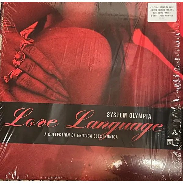 System Olympia - Love Language - All City Records