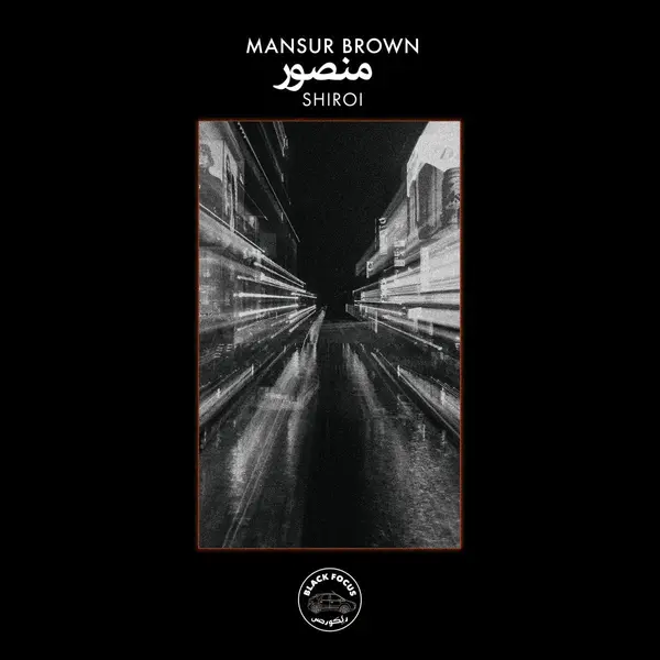 MANSUR BROWN - SHIROI VINYL (180G)