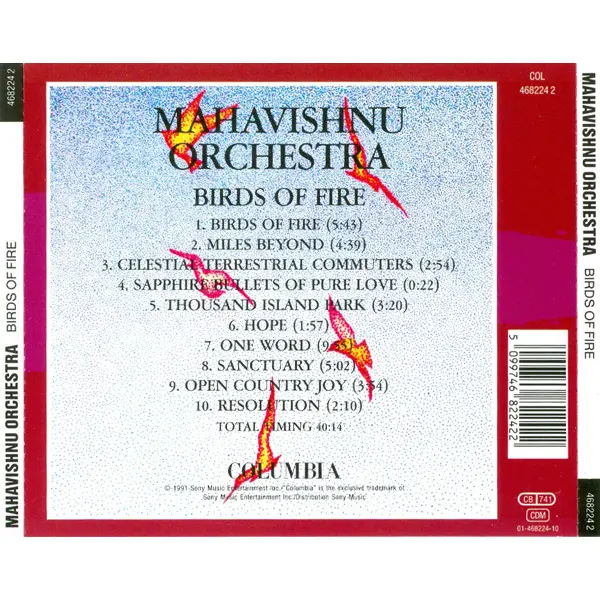 Mahavishnu Orchestra - Birds Of Fire (CD, Album) - VG+/VG+ - Classical33.co.uk
