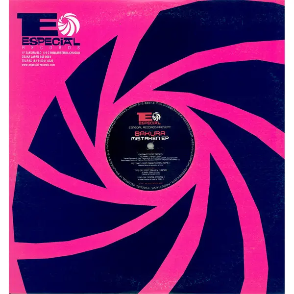 Bakura - Mistaken EP - All City Records