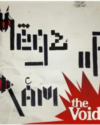 THE VOIDZ - MEGZ OF RAM VINYL (LTD. ED. NEON GREEN 10")